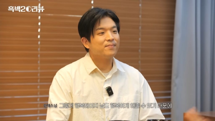 선재스님에게 흑백요리사란 어떤 의미인가요? | 인스티즈