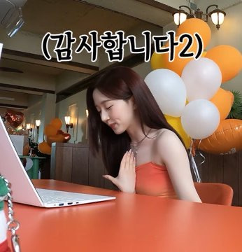 방송국 직원 엔믹스 만난썰 | 인스티즈