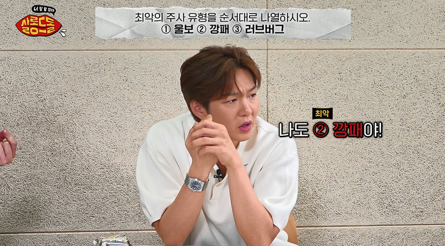 주변인이 이 "술버릇” 있으면 무조건 손절 해야함 | 인스티즈