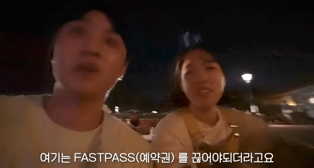 영화처럼 디즈니월드에서 프로포즈 한 유튜버 (웃소 성희 고탱) | 인스티즈