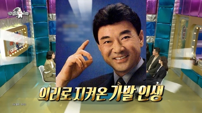 이덕화가 모발이식 안 하는 이유 | 인스티즈