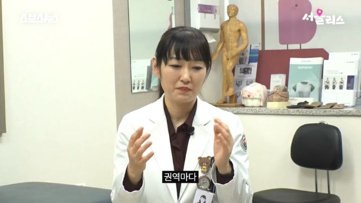 광주, 전라남도에 단 한명 있다는 소아외과 의사 선생님 | 인스티즈