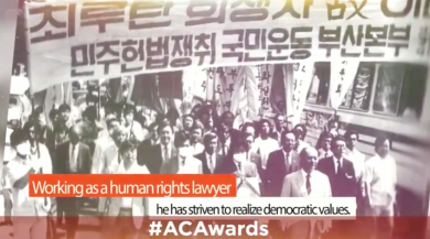 나는 촛불혁명으로 태어난 대통령입니다 | 인스티즈