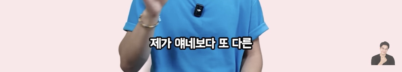 프랑스에서 태어나 평생 산 교포가 느끼는 한국과 한국어 | 인스티즈