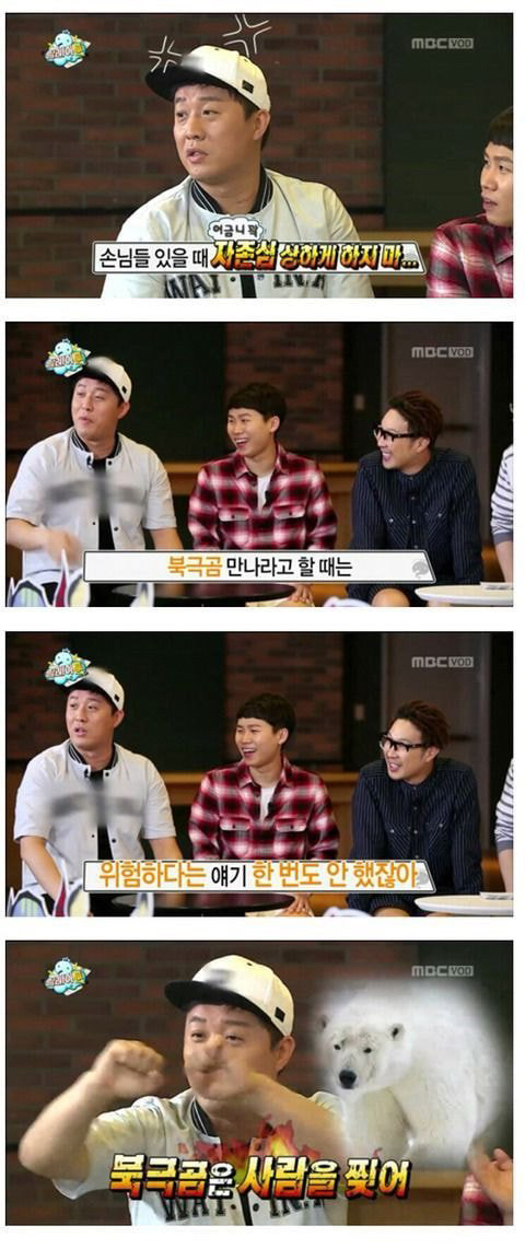 애드립 이미지