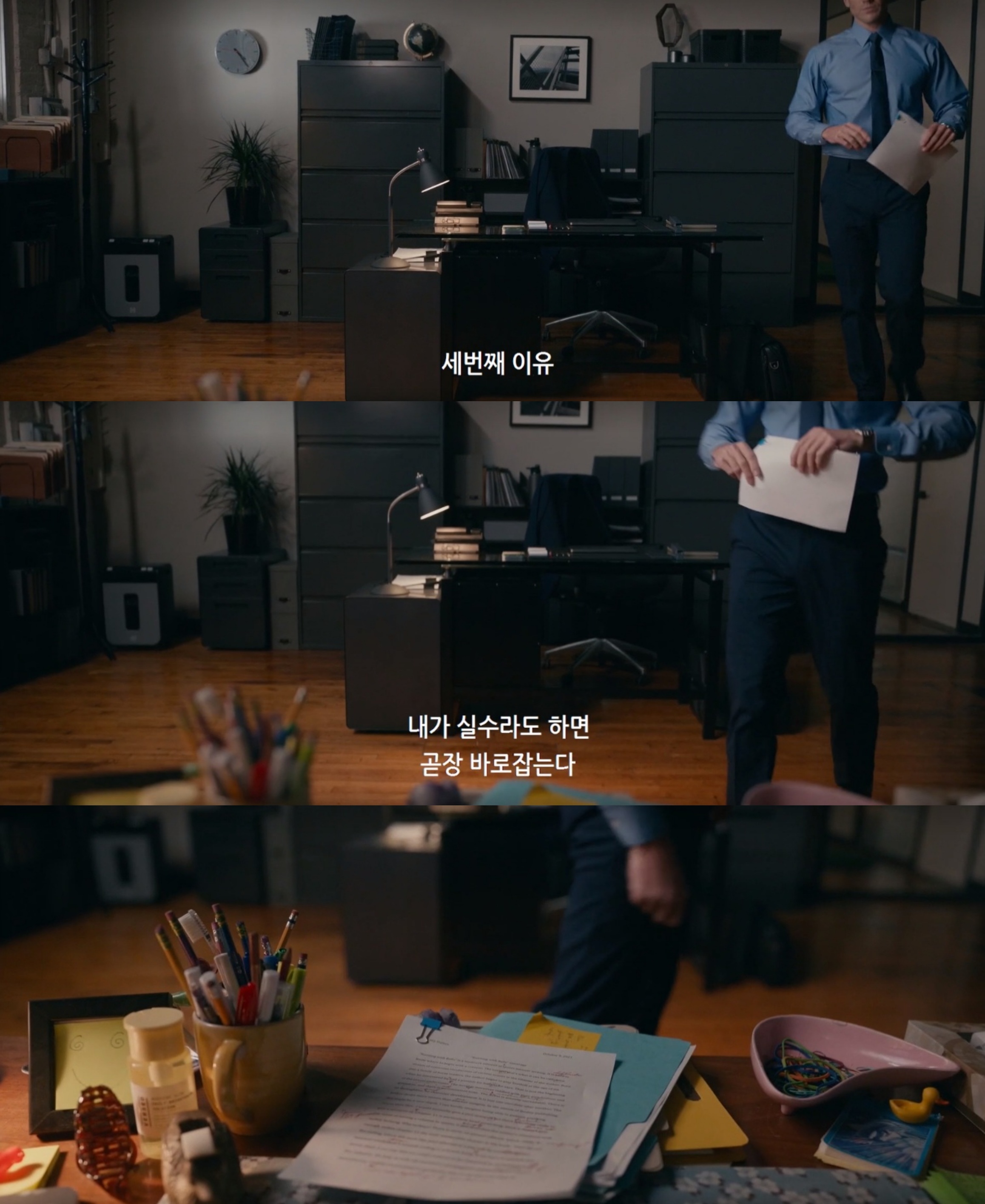15금인데 이래도 되나 싶은 혐관클리셰 로코 영화.jpgif | 인스티즈