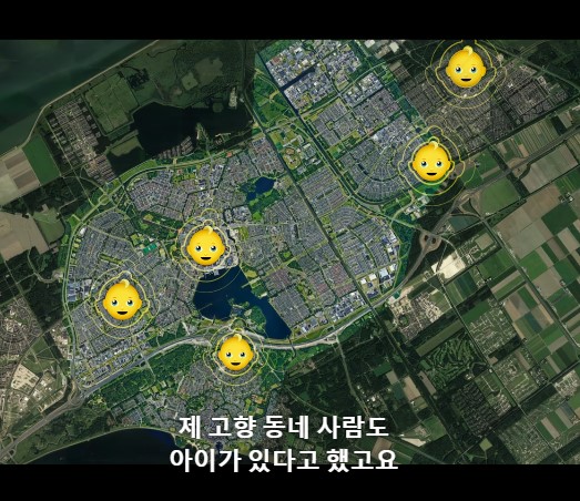 웬 미이 상습 정자기증으로 1,000명이 넘는 자식을 만든 사건.jpg | 인스티즈