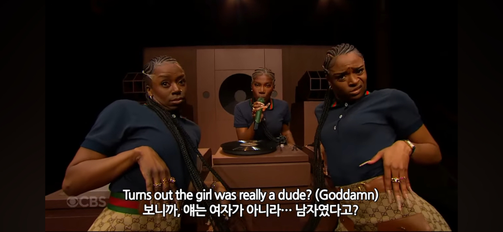 도파민 터지는 가사와 뮤지컬 스타일의 조화 Doechii - Denial is a river 라이브 | 인스티즈