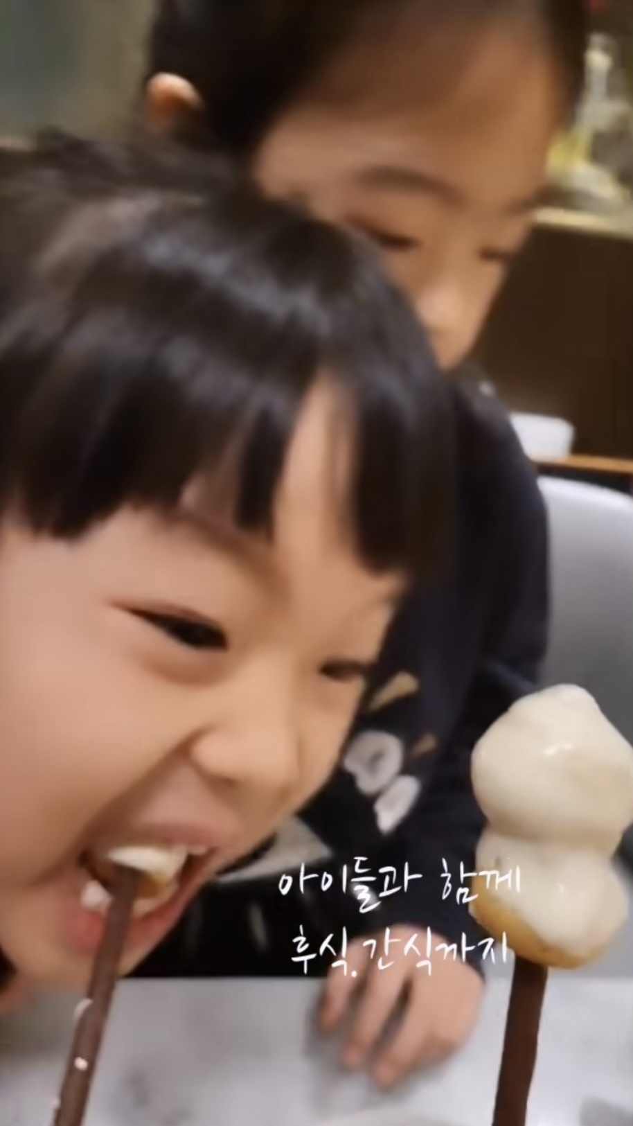 갭중갭 백개비네 크리스마스 집밥 | 인스티즈