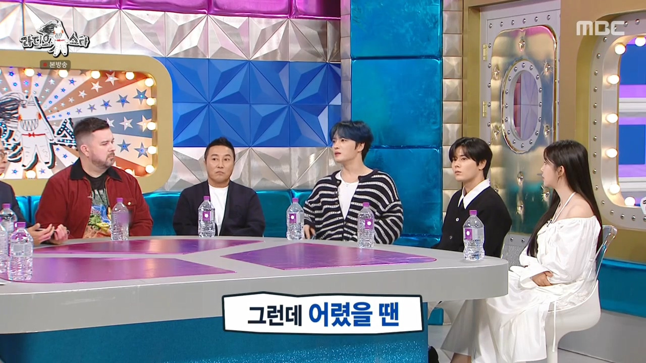 [라디오스타] 모르는 번호지만 왠지 꼭 받아야 할것 같은 느낌(feat. 동방신기 포토북) | 인스티즈