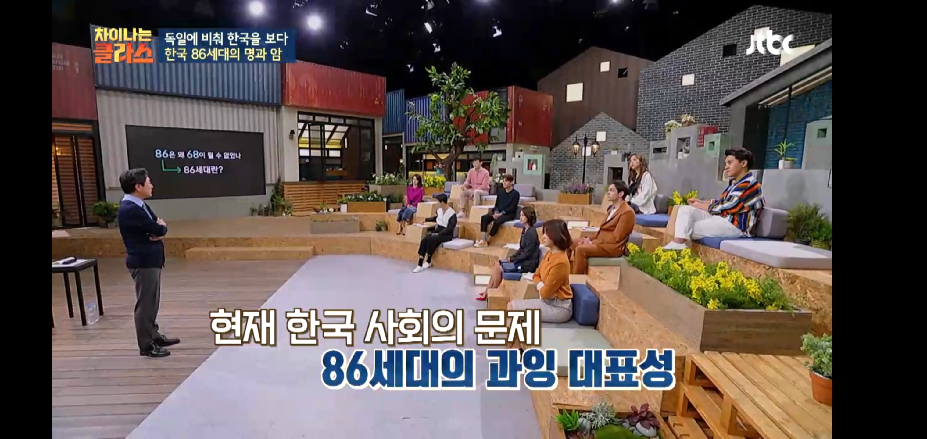 한국이 독재를, 같은 실수를 반복하는 이유 | 인스티즈