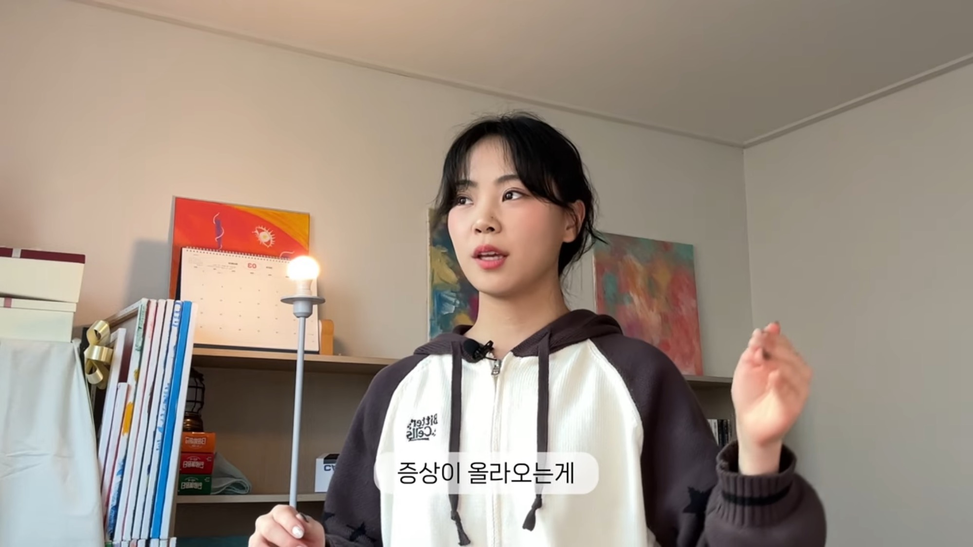 3년만에 희귀병 고백한 100만 유튜버 | 인스티즈