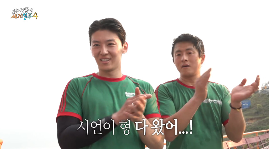 어제자 많은 사람들 뭉클하게 만든 태계일주 | 인스티즈