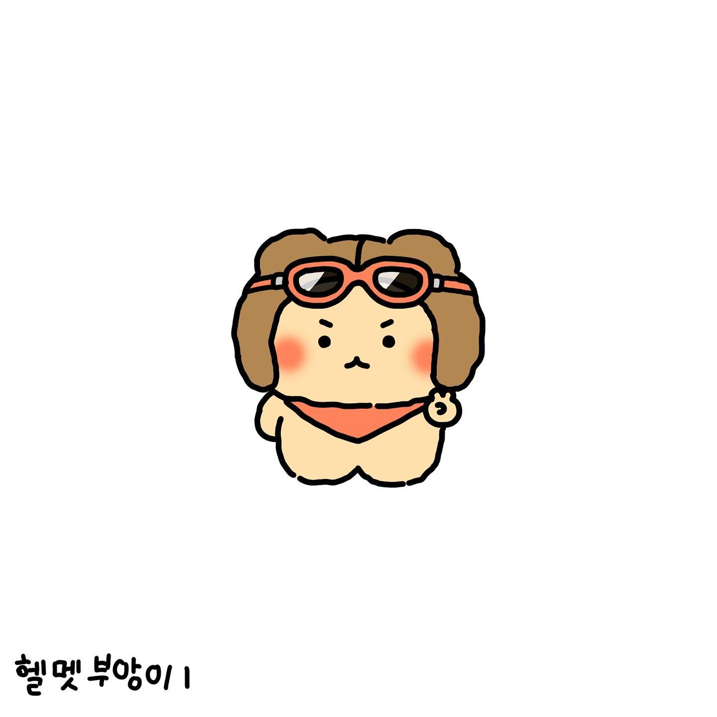 망그러진곰 프로필사진모음 | 인스티즈