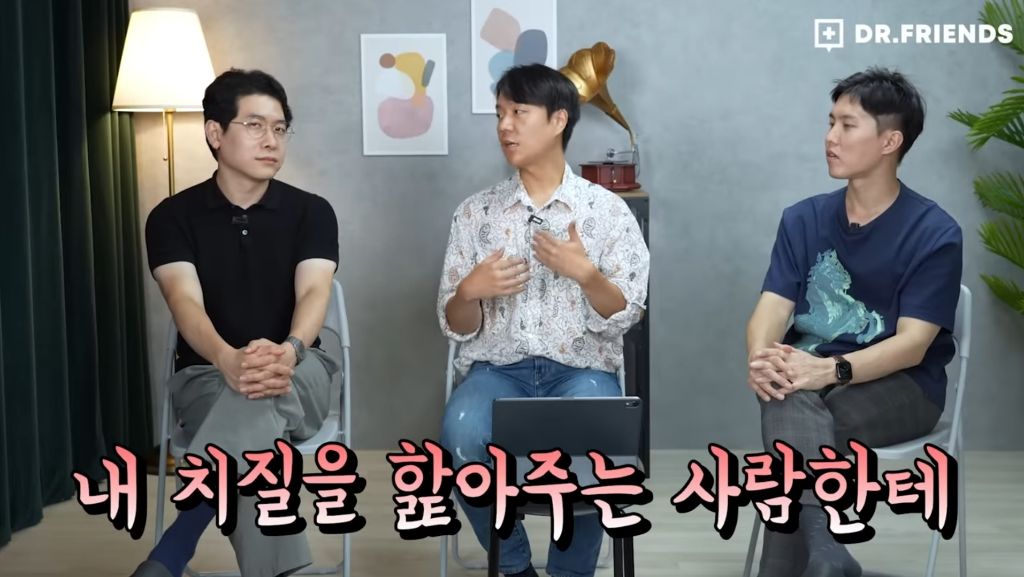 똥꼬 빤다는 말이 가진 엄청난 유래.jpg | 인스티즈