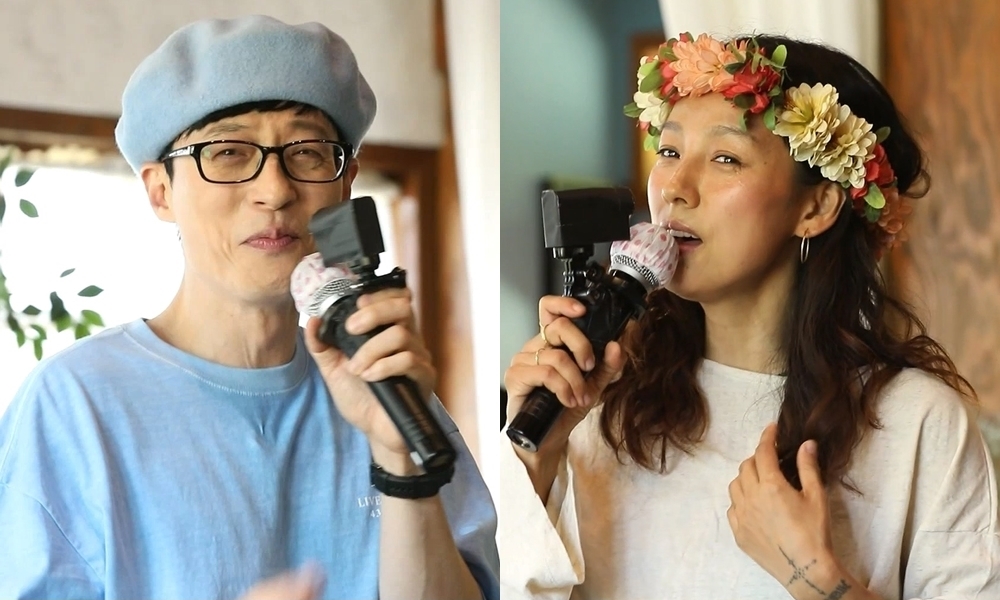 유재석 핑계고에 나왔으면하는 연예인 말해보는 달글 | 인스티즈