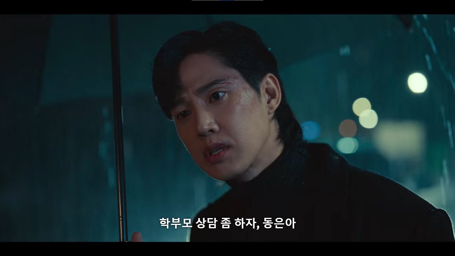 더글로리에서 김은숙 대사 잘살리는거 같다는 반응 많은 남캐(스포ㅇㅇ) | 인스티즈