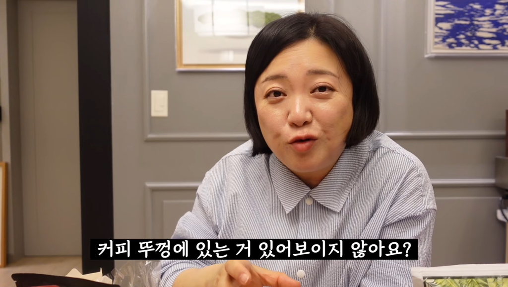 김숙이 추천하는 지구촌 JMT 간식 선물 리스트 | 인스티즈