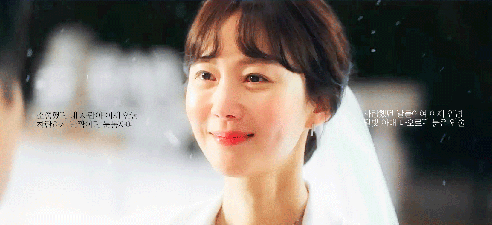 싱글맘 염정아가 건축사 박해준이랑 럽라로 나올 예정인 드라마 | 인스티즈