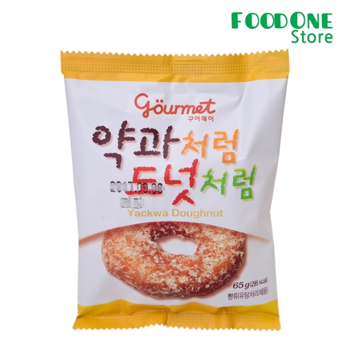 아는 사람은 아는 은근히 맛있는 편의점 간식.jpg | 인스티즈