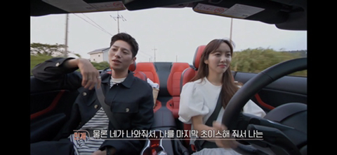 환승연애 코코의 엔딩 | 인스티즈