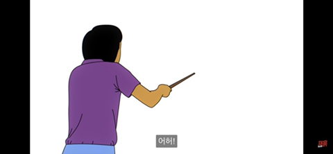 똥 마려운 게 죄인가요? (컬투쇼 레전드 사연 영상툰) | 인스티즈