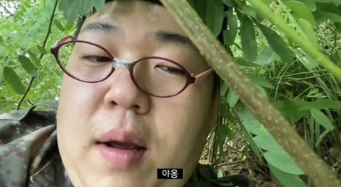 아 진짜 혹시나 해서 문상훈짤 | 인스티즈