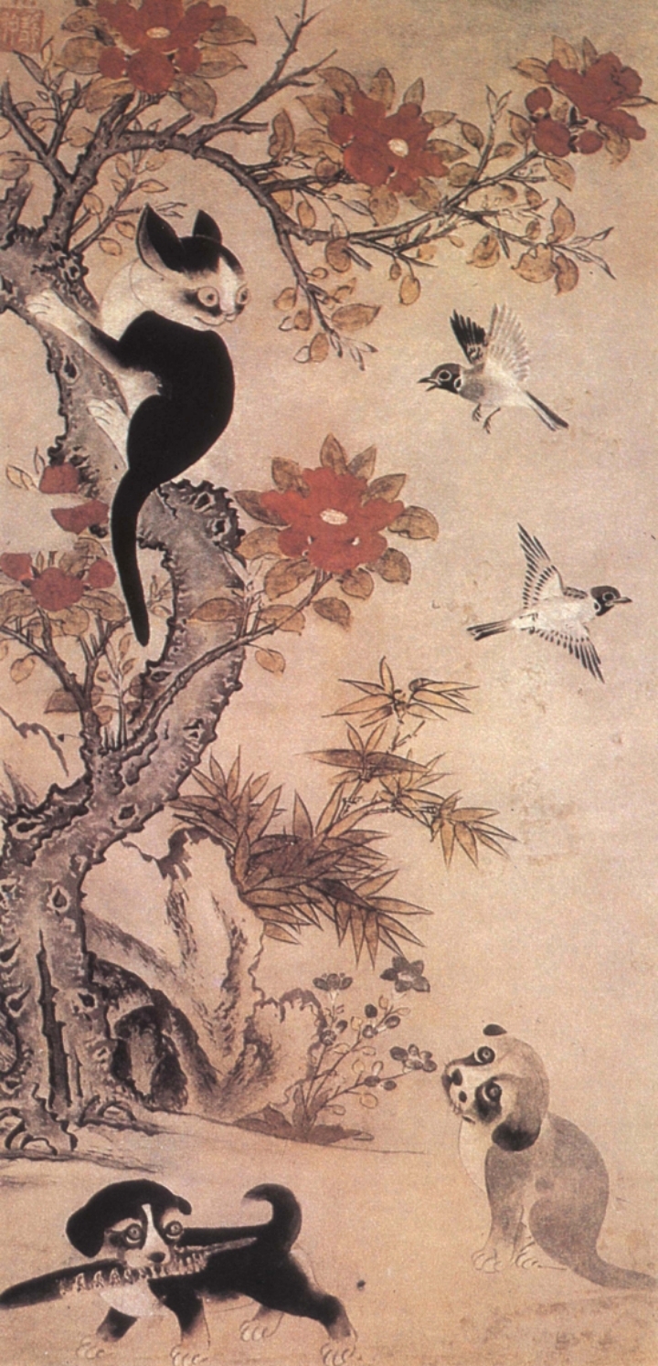 조선왕조 최초의 폭군과 고양이 그리고 | 인스티즈