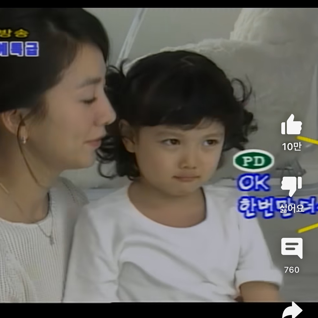 daum