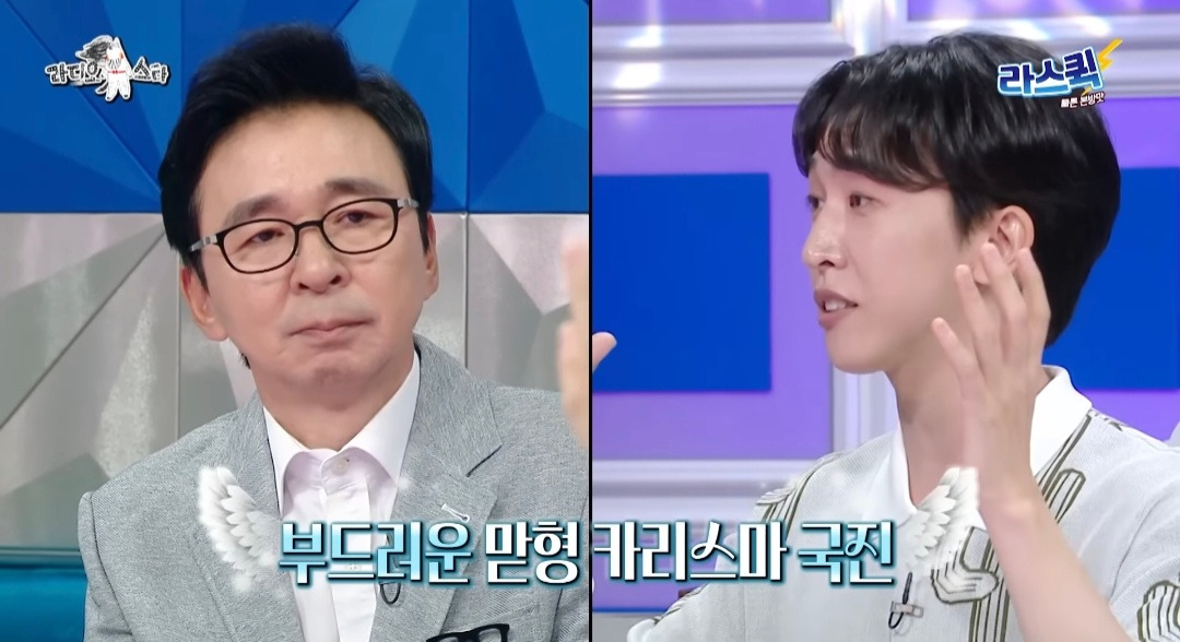 [라디오스타] 유튜버 천재이승국의 너무 좋은 질문과 그에 따라 진솔하고 멋진 대답을 한 김국진과 김구라 | 인스티즈