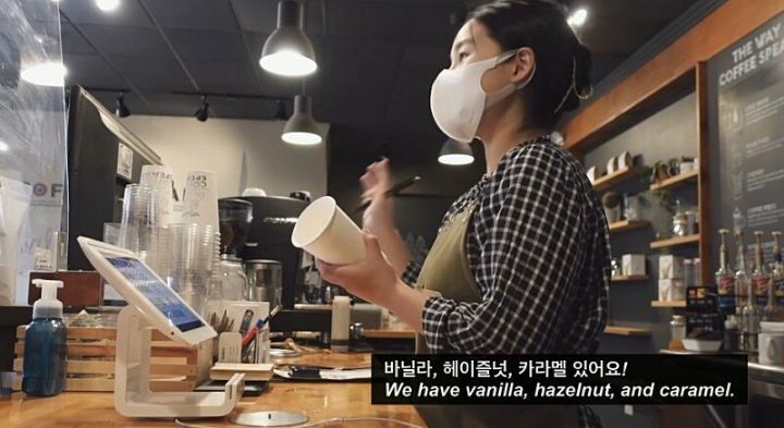 미국 카페 알바가 헬인 이유.jpg | 인스티즈