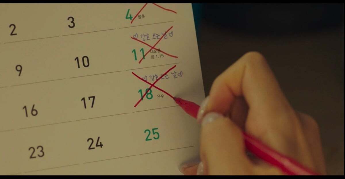 사시 뒷바라지 해줬는데 검사되자마자 나를 찬 전남친이 6년 만에 나타나 내새끼들이랑 같이 놀고 있어요 | 인스티즈