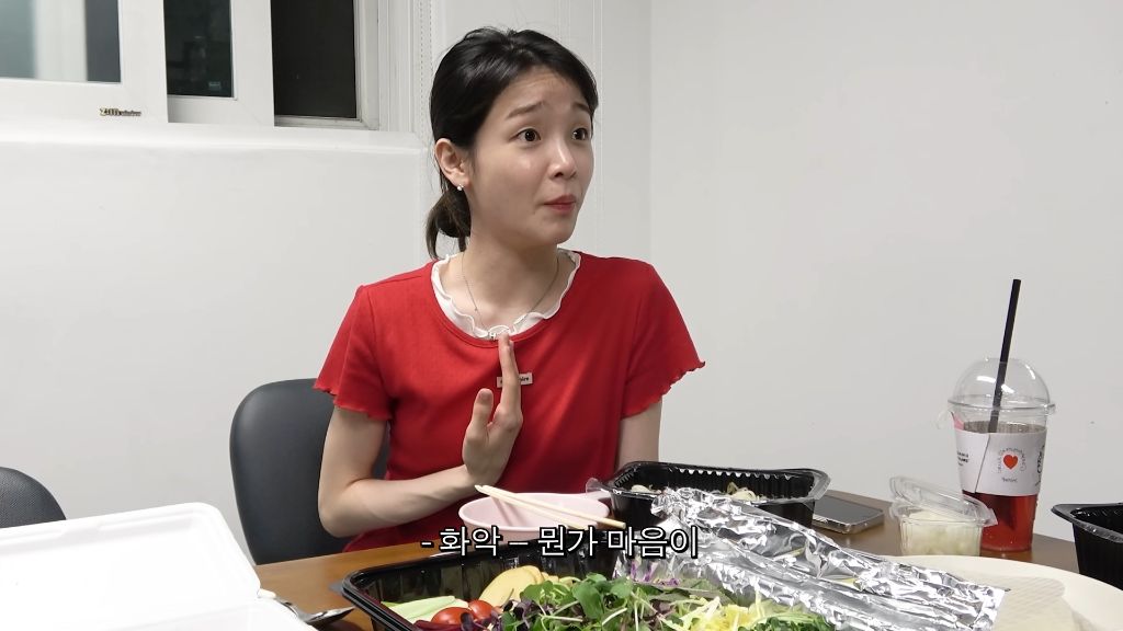 키 160에 몸무게 40kg 찍은 승희 운동하고 먹고 자기 건강 프로젝트 실시한 오마이걸 | 인스티즈