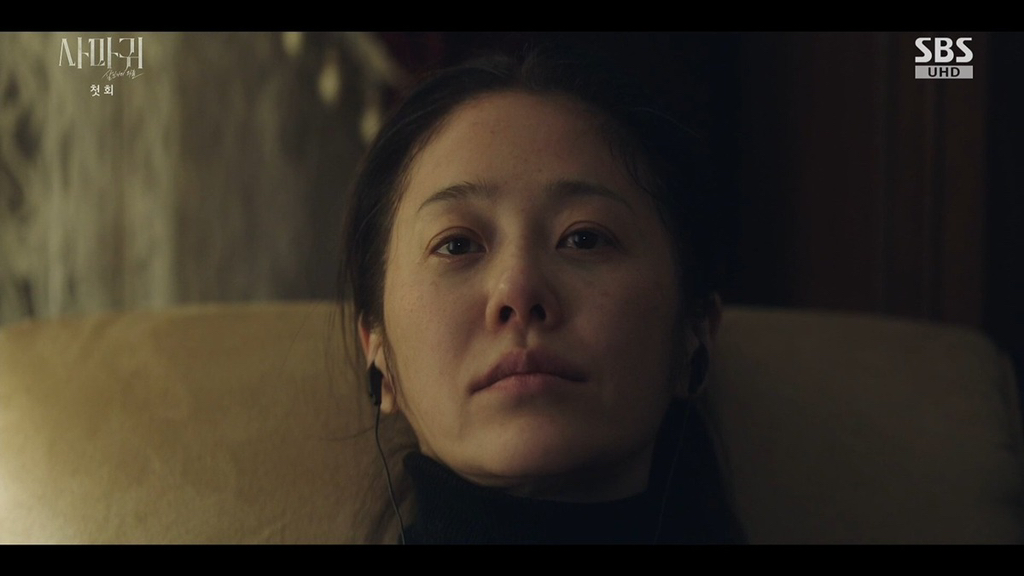 드라마 사마귀에서 연기 미쳤다고 난리난 고현정 | 인스티즈