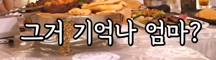 처음 밝히는 윤시윤의 가정사 | 인스티즈