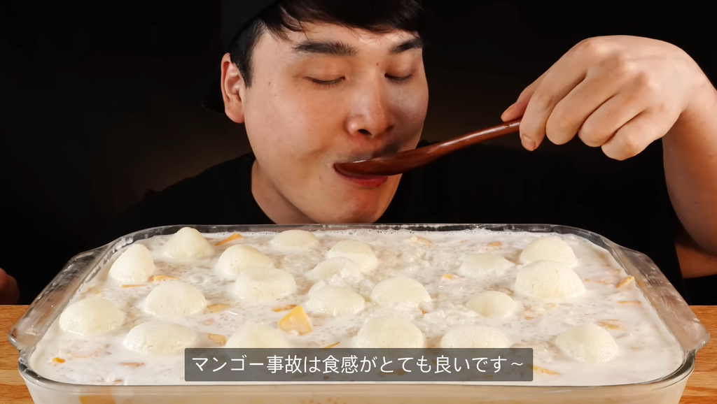 떵개의 이상한 자막 | 인스티즈