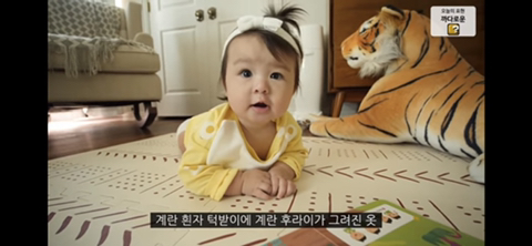 너무너무 귀여운 유튜브 3대 아기들 | 인스티즈