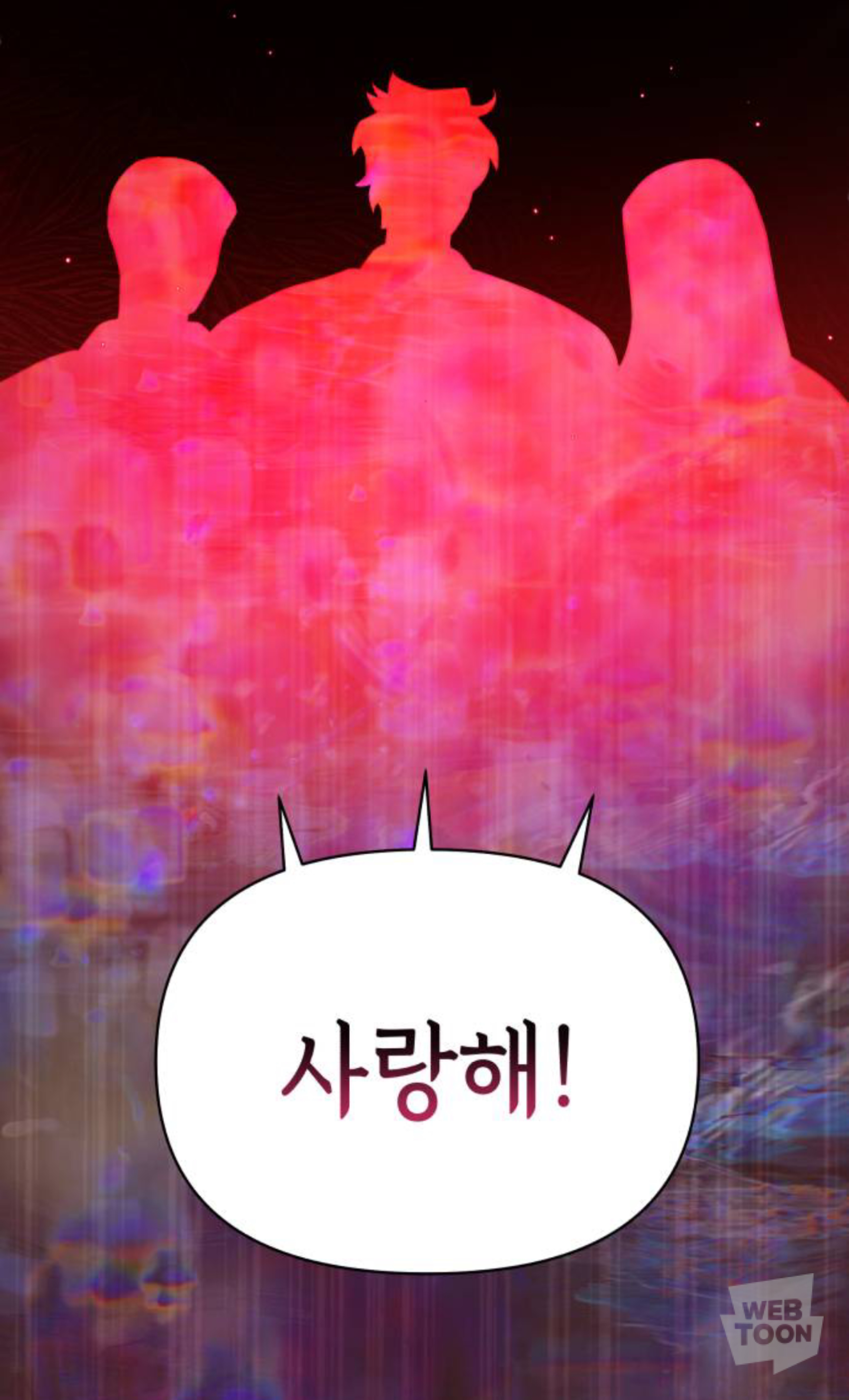 디스 웹툰 쏘 디스거스팅 🤮 벗… 쏘 들리셔스 🥰 | 인스티즈