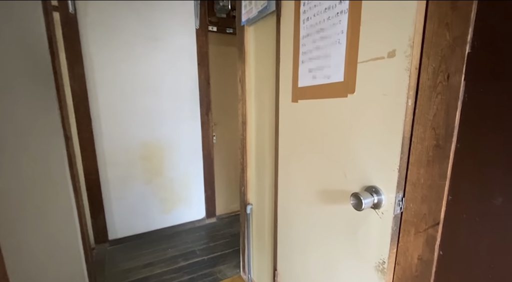 일본의 목욕탕과 화장실이 없는 아파트 구경하기 | 인스티즈