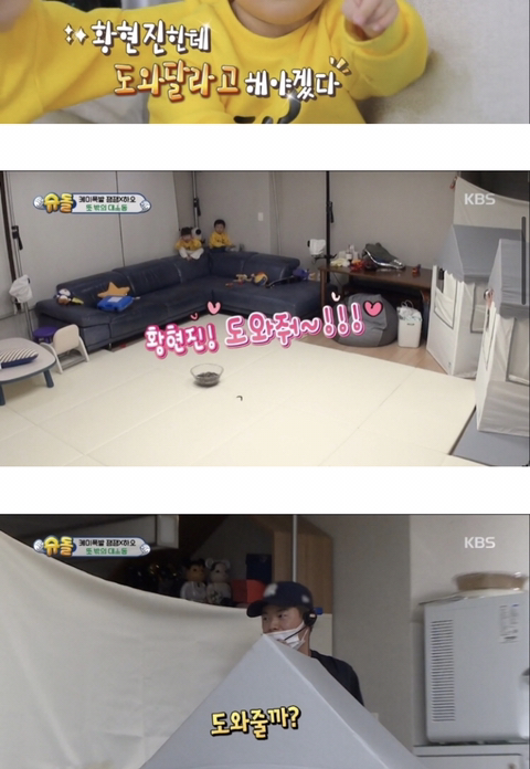 말 잘하는 애기들 보면 너무 웃기고 어이없는 달글ㅋㅋㅋㅋ | 인스티즈