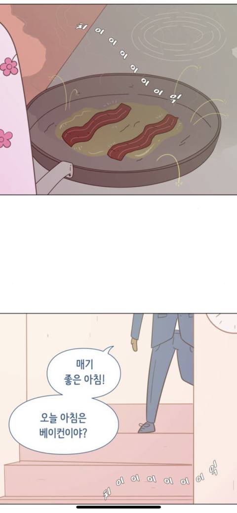 샘과.매기는 . 평범한. 동네에서 . 평범한 가정을 꾸리는 평범한 부부다. 그들이 쓰는. 마스크도, 그들 곁에 있는 이웃들도 #평범 | 인스티즈