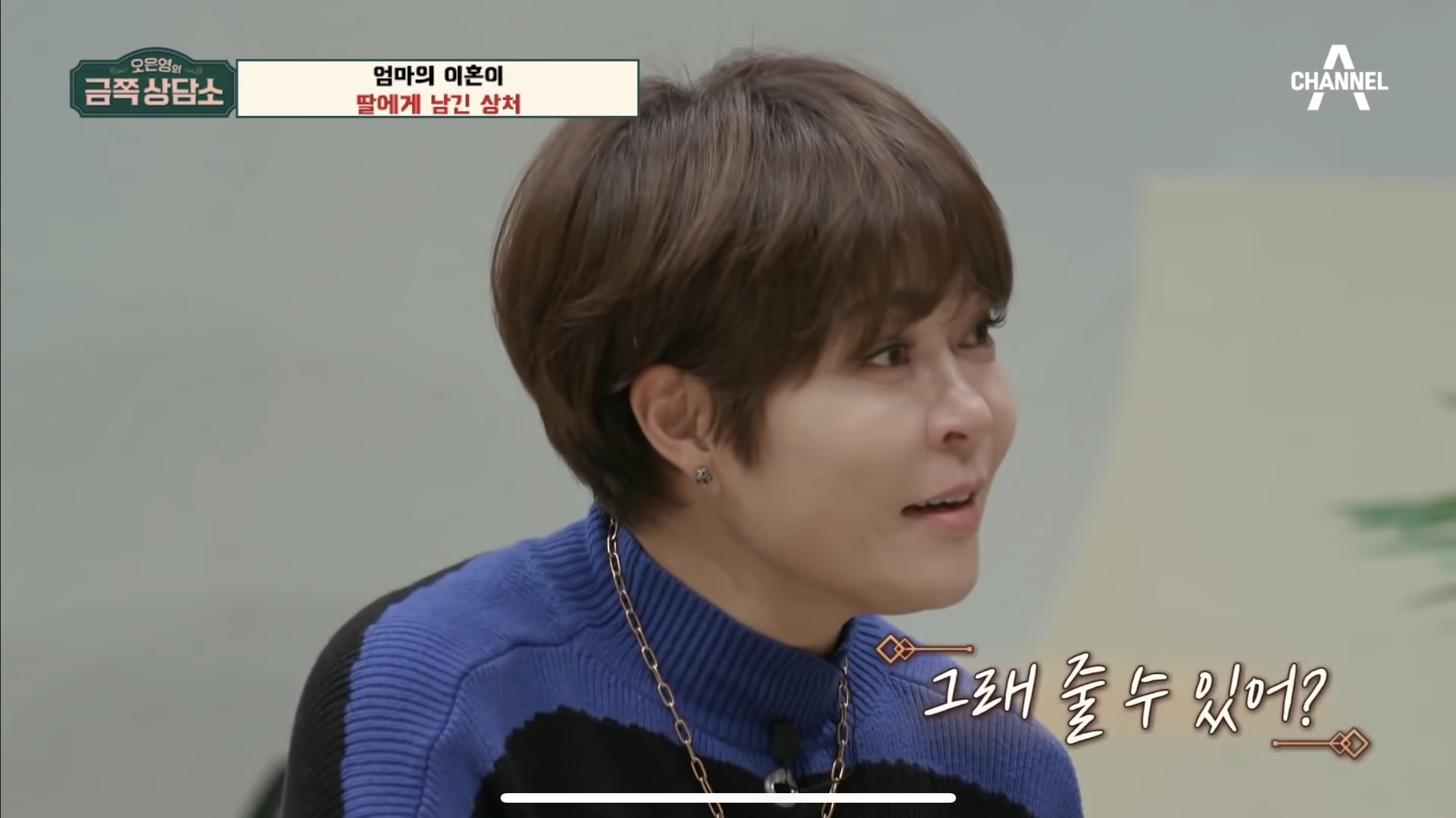 60b6b6b56049a3185300a2ccad9fae02d940c45a