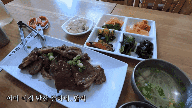 말투가 진입장벽이라지만 중독되면 그게 매력으로 느껴지는 여행유튜버.jpg | 인스티즈