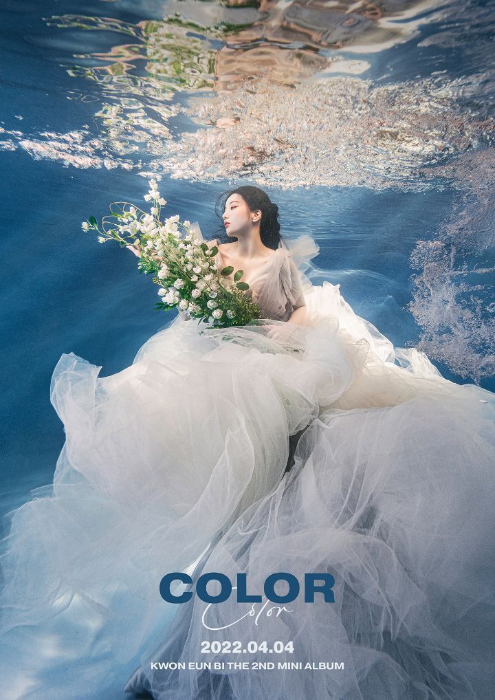 푸푸 이미지