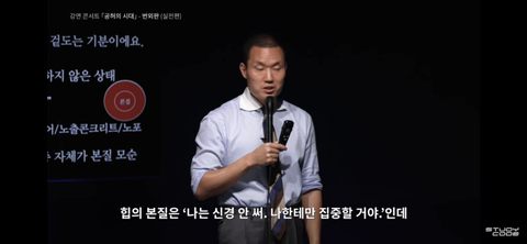 블랙룩에 와이드팬츠,을지로/성수동 카페에 앉아있는데 왜 나는 '힙'하지않은가 | 인스티즈