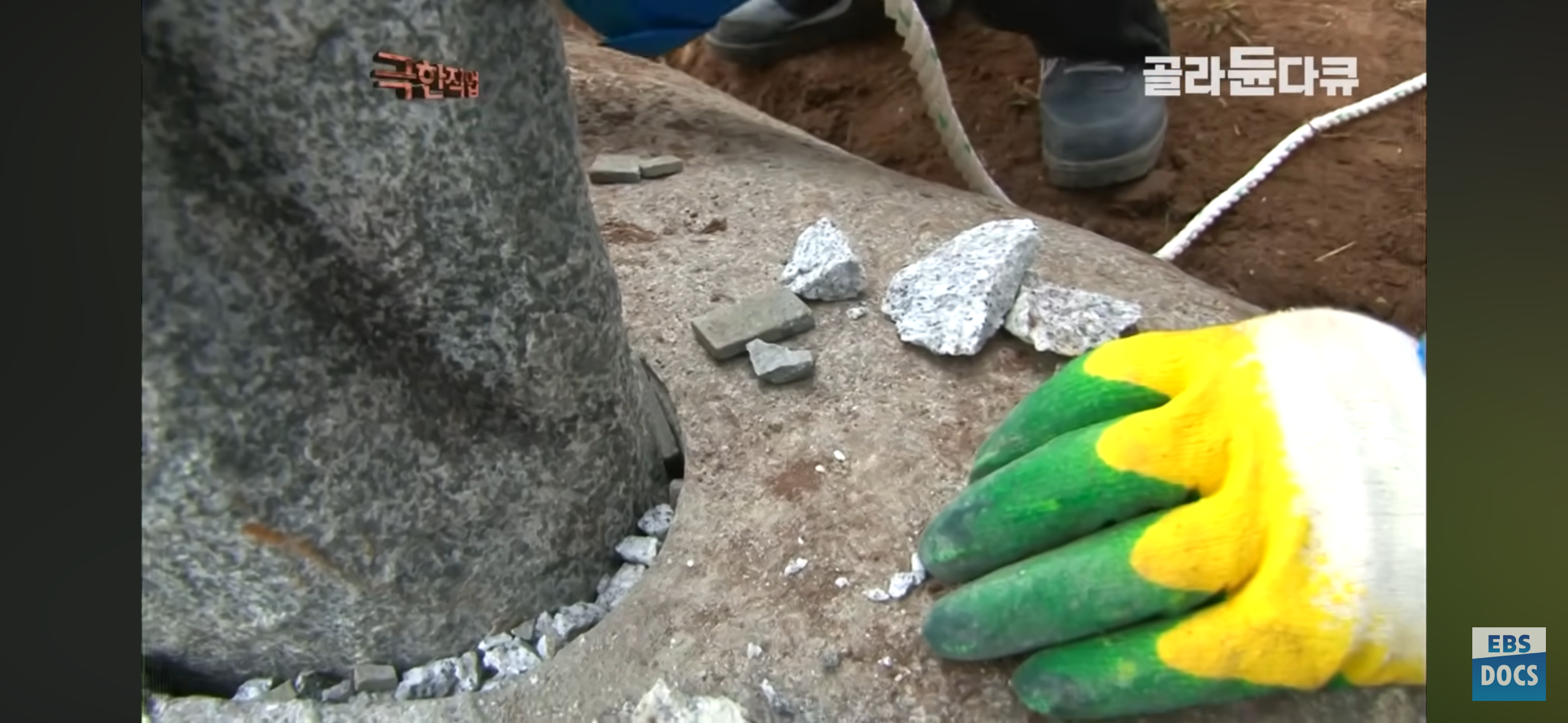 등산로, 어떻게 만들까?.jpg | 인스티즈