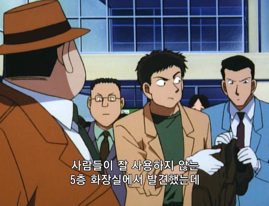 [명탐정 코난] 가리고 서두르고 생략 (전편) - 完 - | 인스티즈