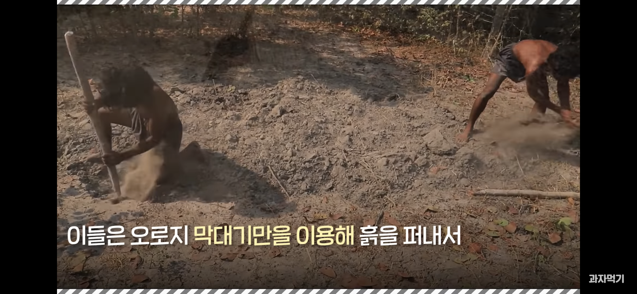 60d9bbb8f1fb269bf31b54cc62698dfd25c49839