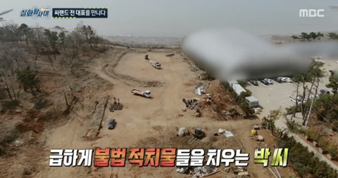 [실화탐사대] 경기도 화성 식물원 까페, 야*수*을을 절대 가지말아야 하고, 주변에 많이 알려야하는 이유(엄청 긴글주의) | 인스티즈