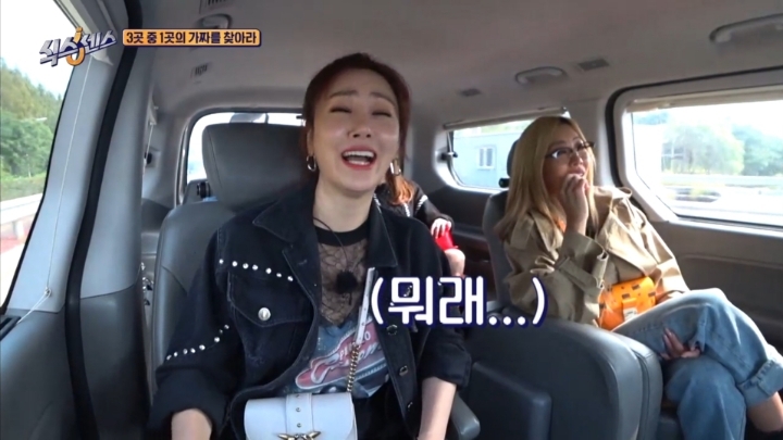 유재석이 자취경험 전무한 이유 | 인스티즈